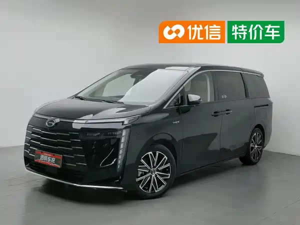 GAC Trumpchi E8 PHEV 2024