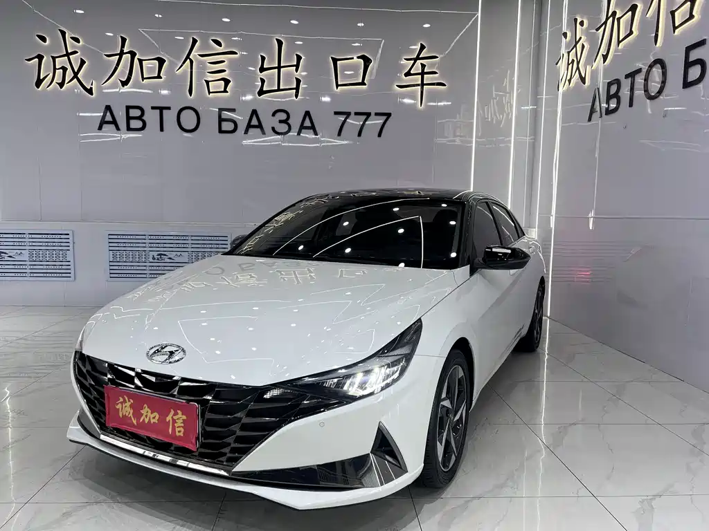 Hyundai Elantra 2023