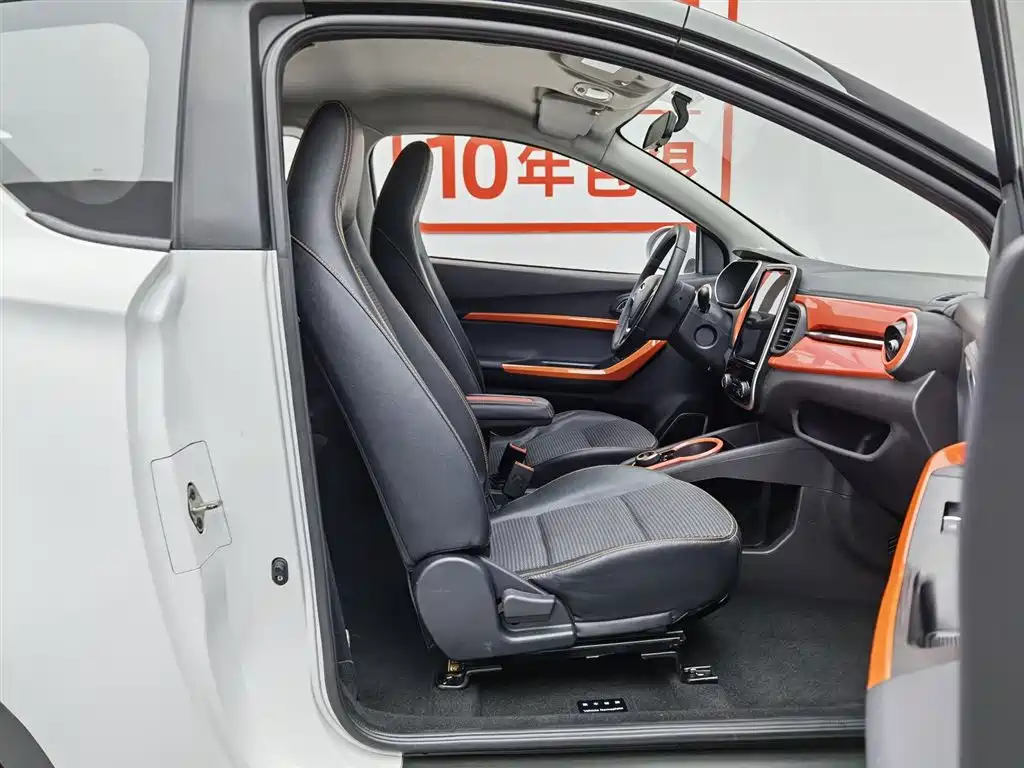Chery QQ Little Ant 2020 — фото 23