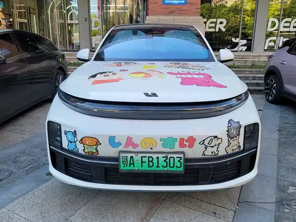 Li Auto L7 2023