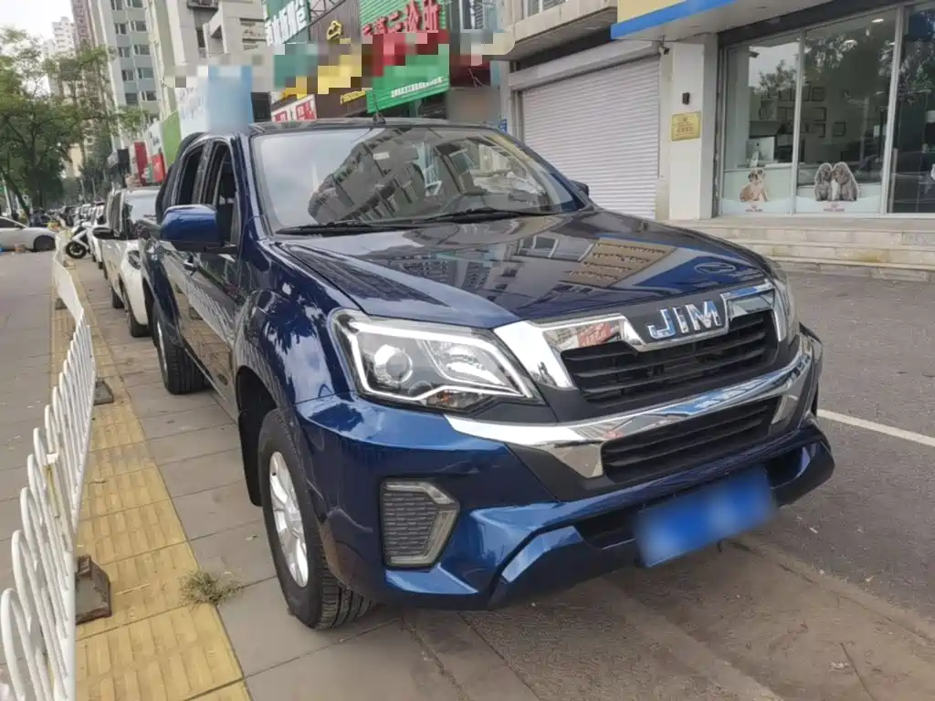 Isuzu RE-MAX Ruimai 2024