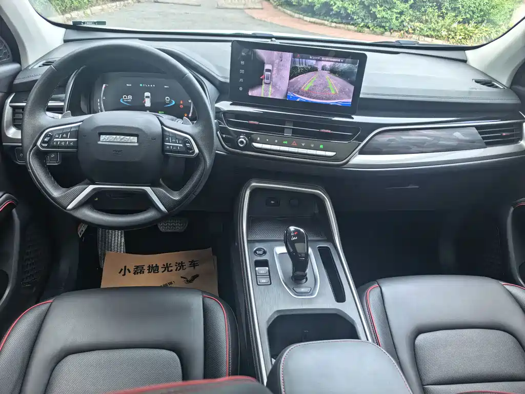 Haval H6 2022