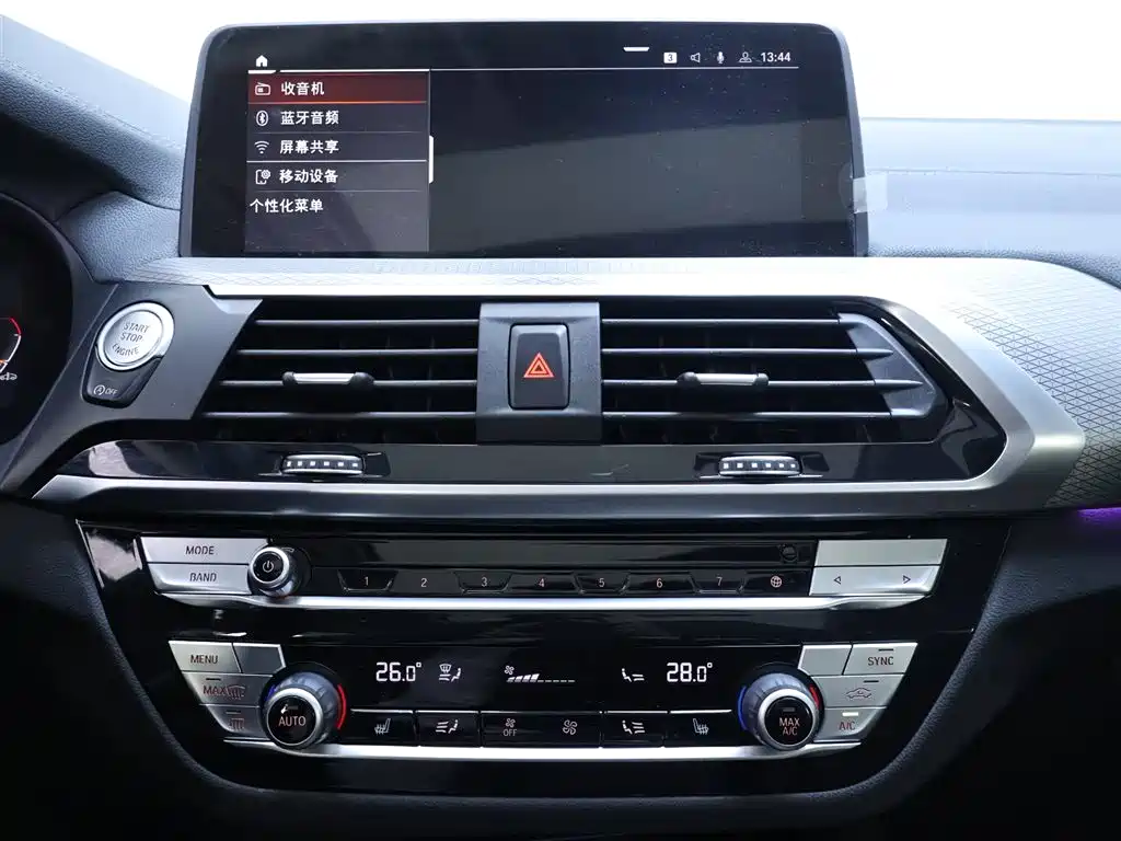 BMW X4 2021 — фото 10