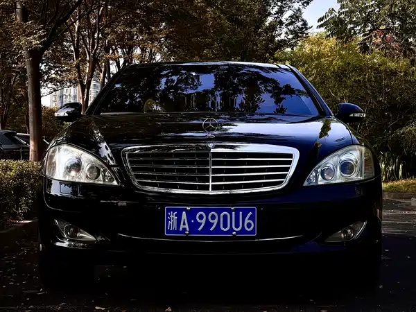Mercedes-Benz S-Class 2008