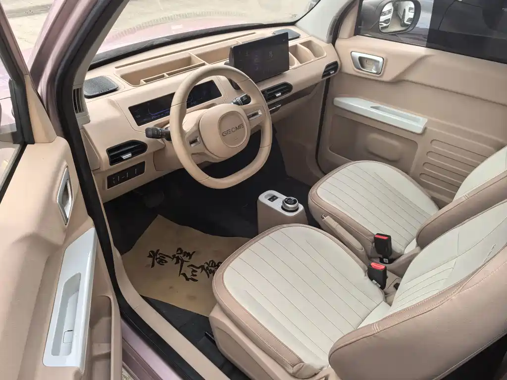 Geely Galaxy Panda 2023