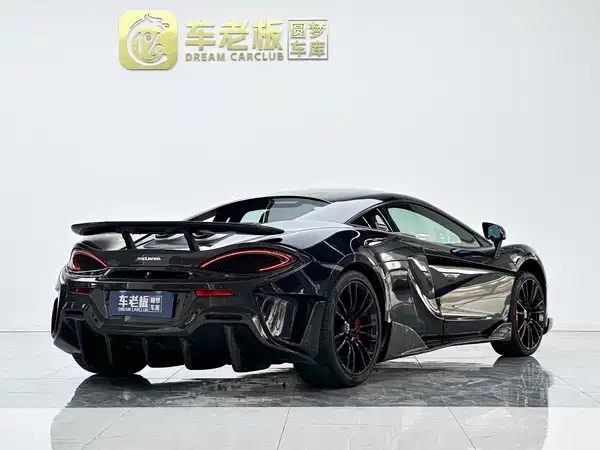 McLaren 570 2015
