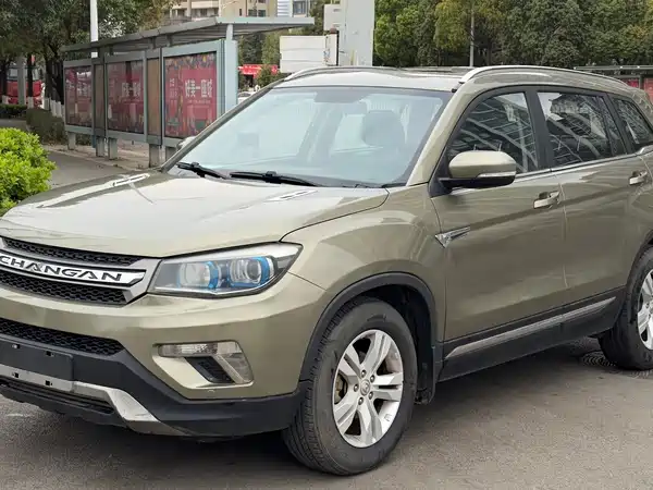 Changan CS75 2014