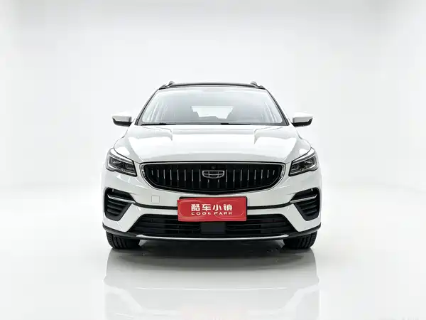 Geely Emgrand S 2022
