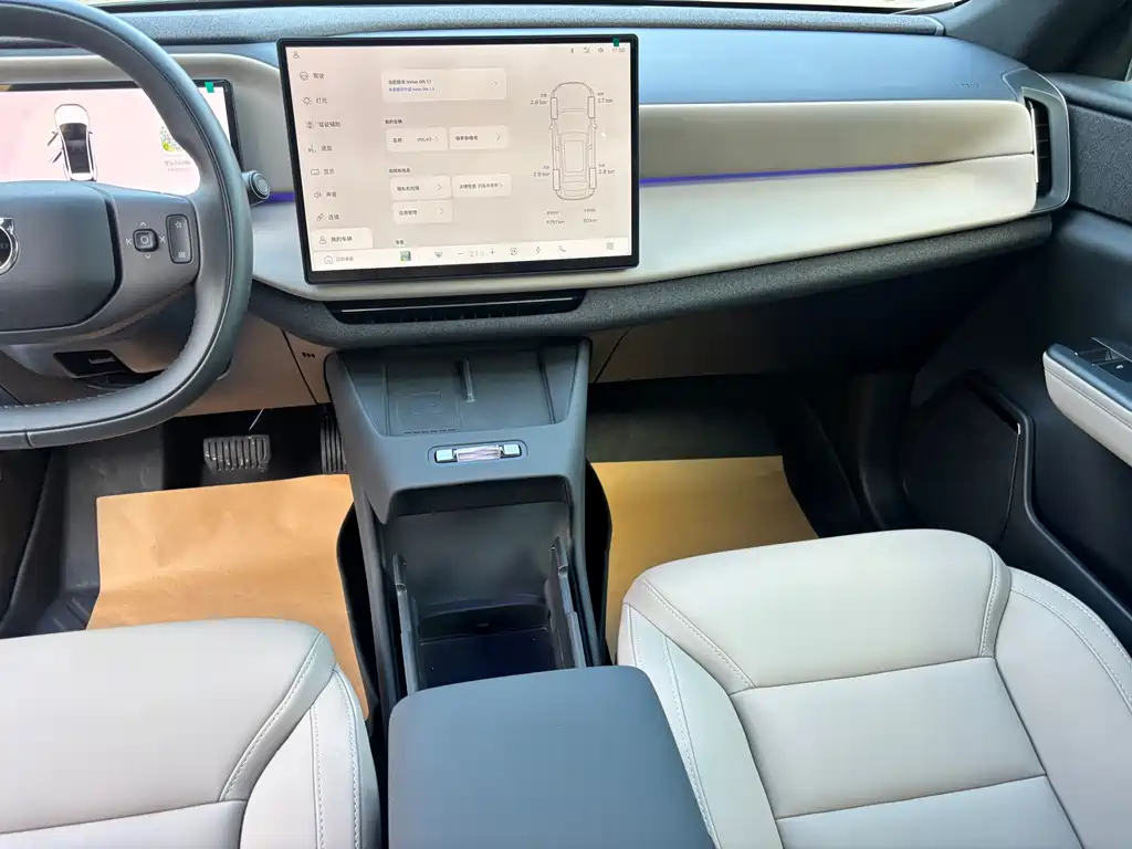 Volvo XC70 Plug-In Hybrid 2025 — фото 10