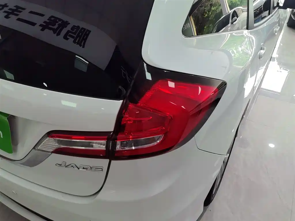 Honda Jade 2018 — фото 20