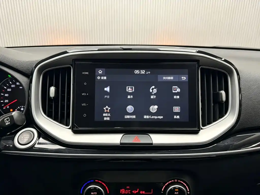 Kia KX1 2023 — фото 17