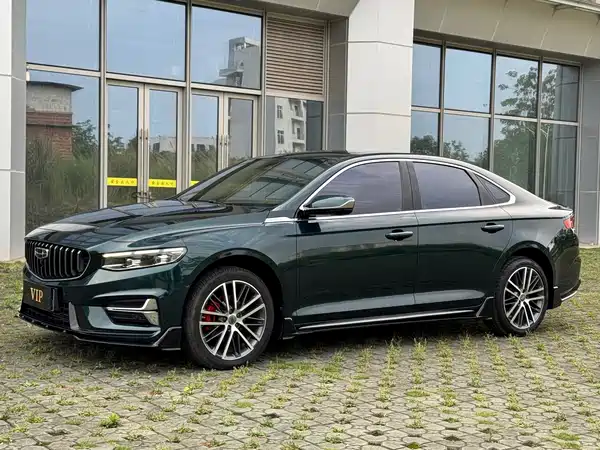 Geely Xingrui 2023