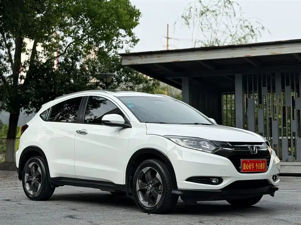 Honda Vezel 2016 — фото 1