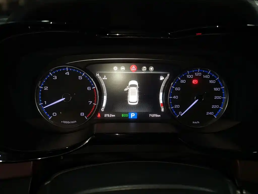 GAC Motor Trumpchi GS8 2017 — фото 12