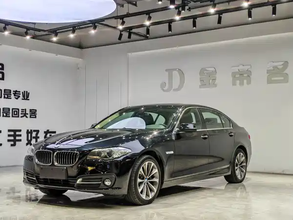 BMW 5 Series 2017