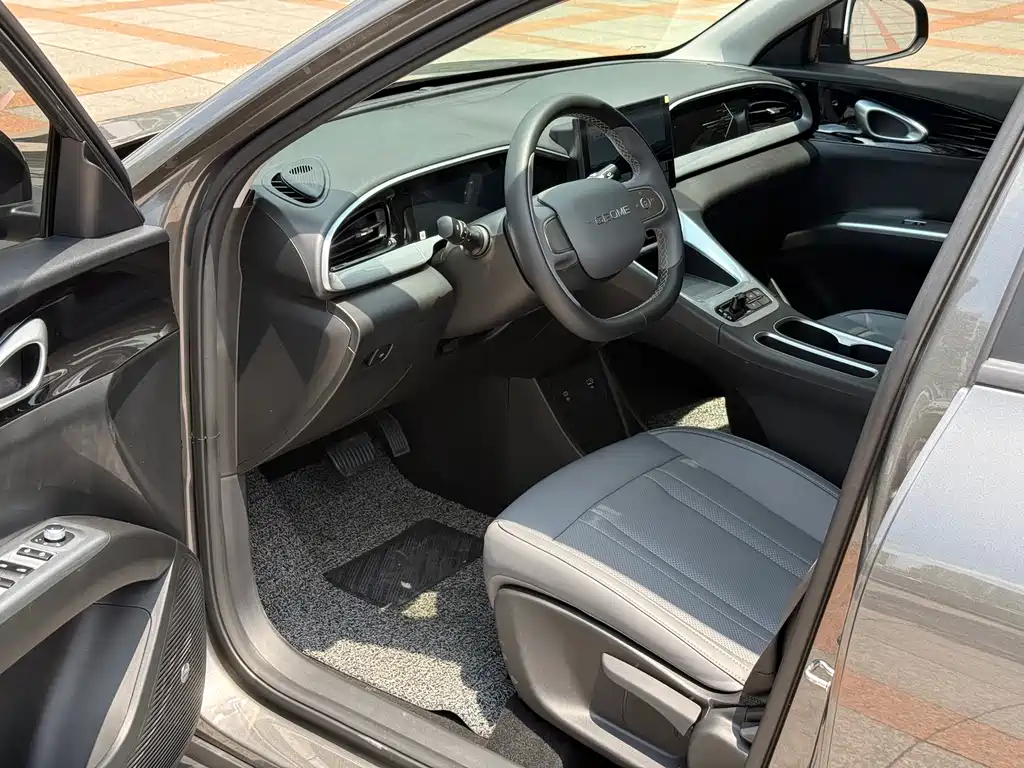 Geely Galaxy Starwish 2025