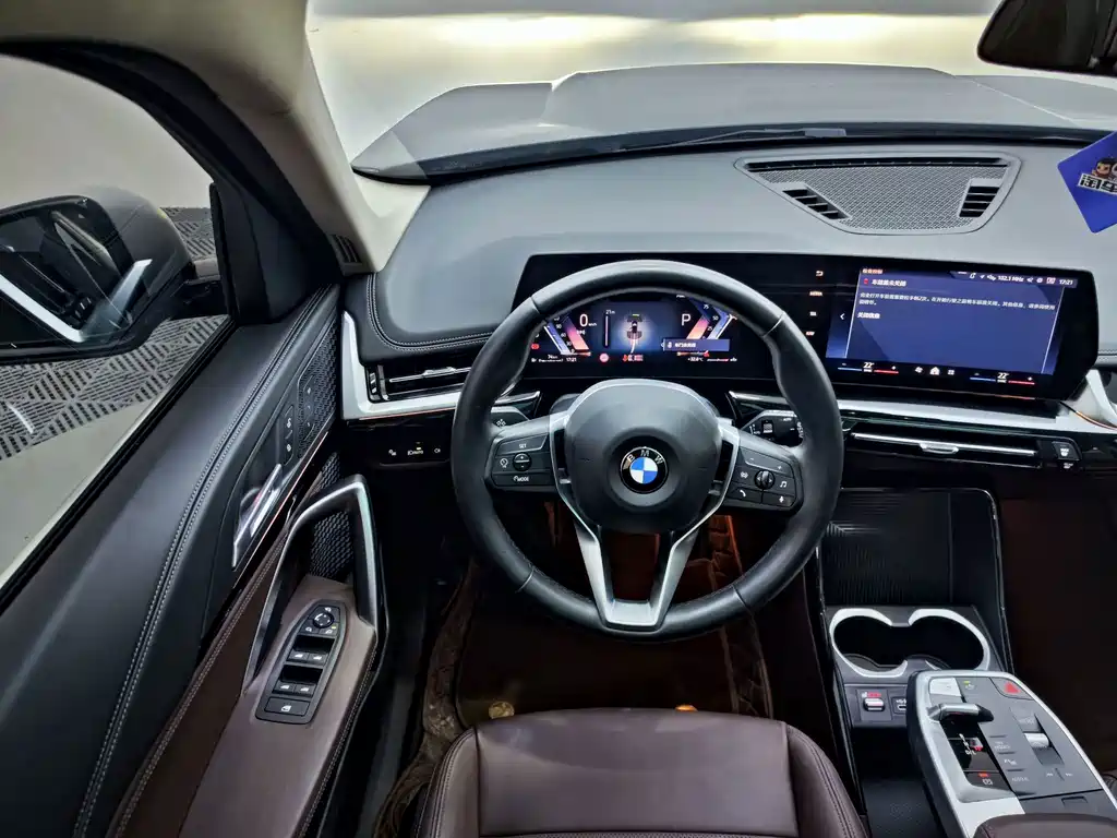 BMW X1 2023 — фото 9