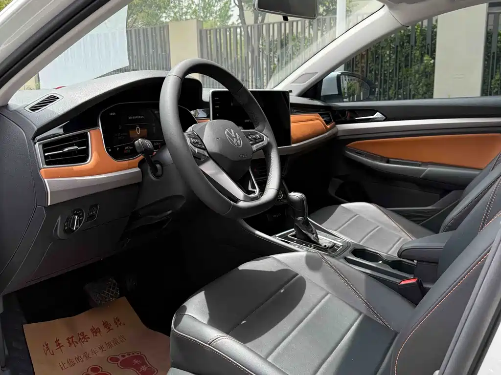 Volkswagen Bora 2023