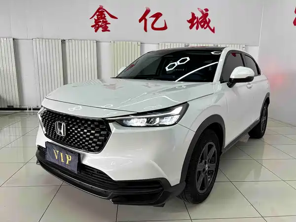 Honda XR-V 2023