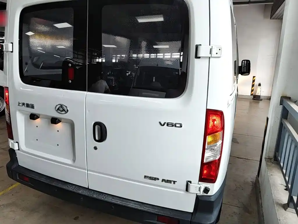 Maxus V80 2020