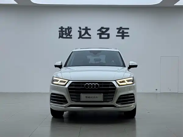 Audi Q5L 2021