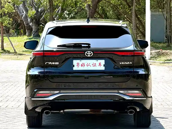Toyota Wei Sa 2023