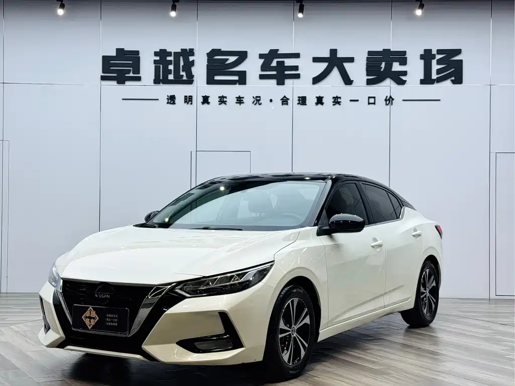 Nissan Sylphy 2020 — фото 1