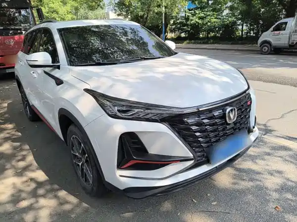 Changan CS75PLUS 2022