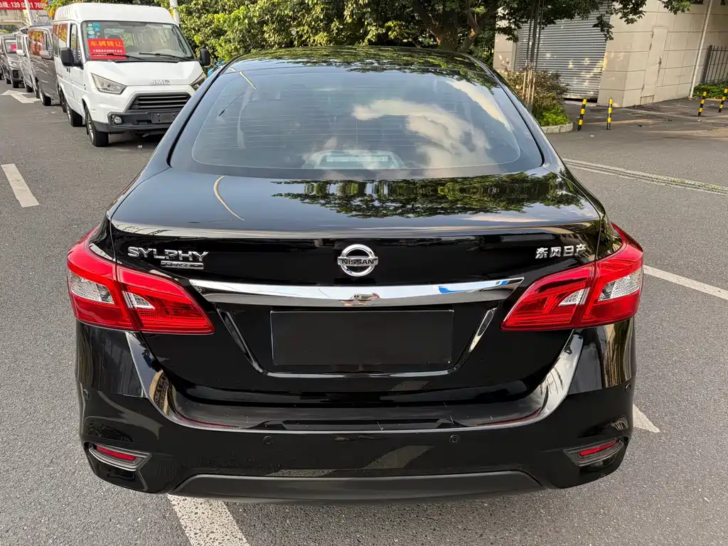 Nissan Sylphy 2021