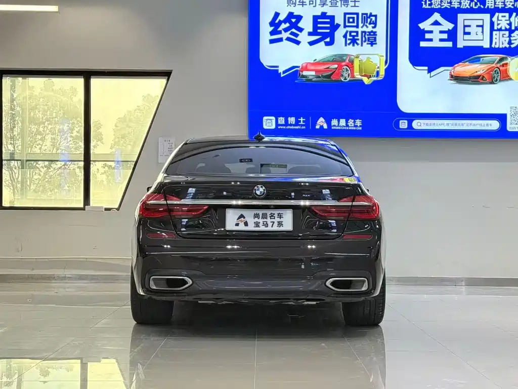 BMW 7 Series 2018 — фото 17