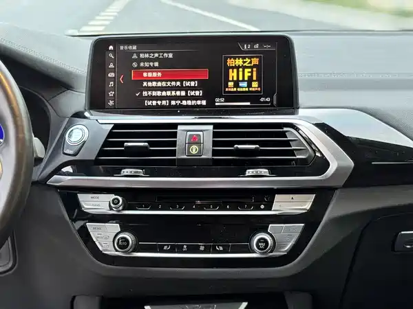 BMW X3 2019