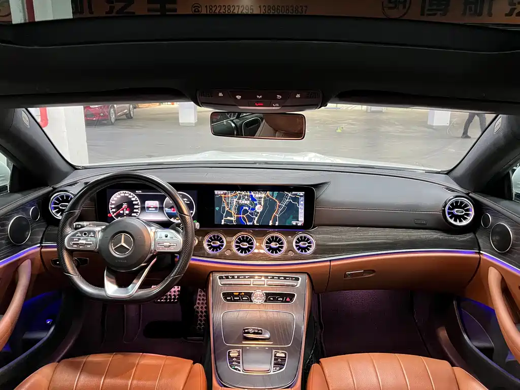 Mercedes-Benz E-Class 2019 — фото 11