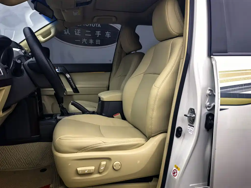 Toyota Prado 2017 — фото 16