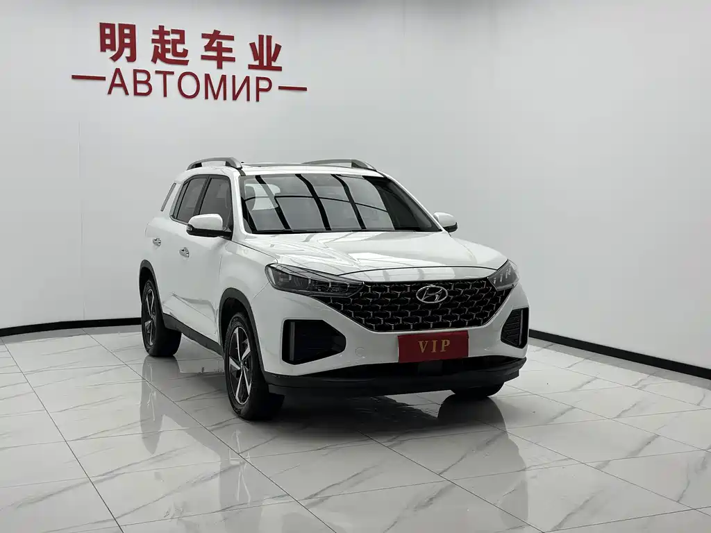 Hyundai ix35 2023