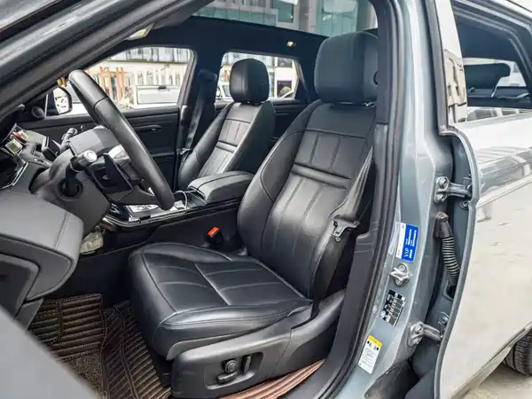 Land Rover Range Rover Evoque 2021