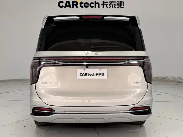Hongqi HQ9 2023