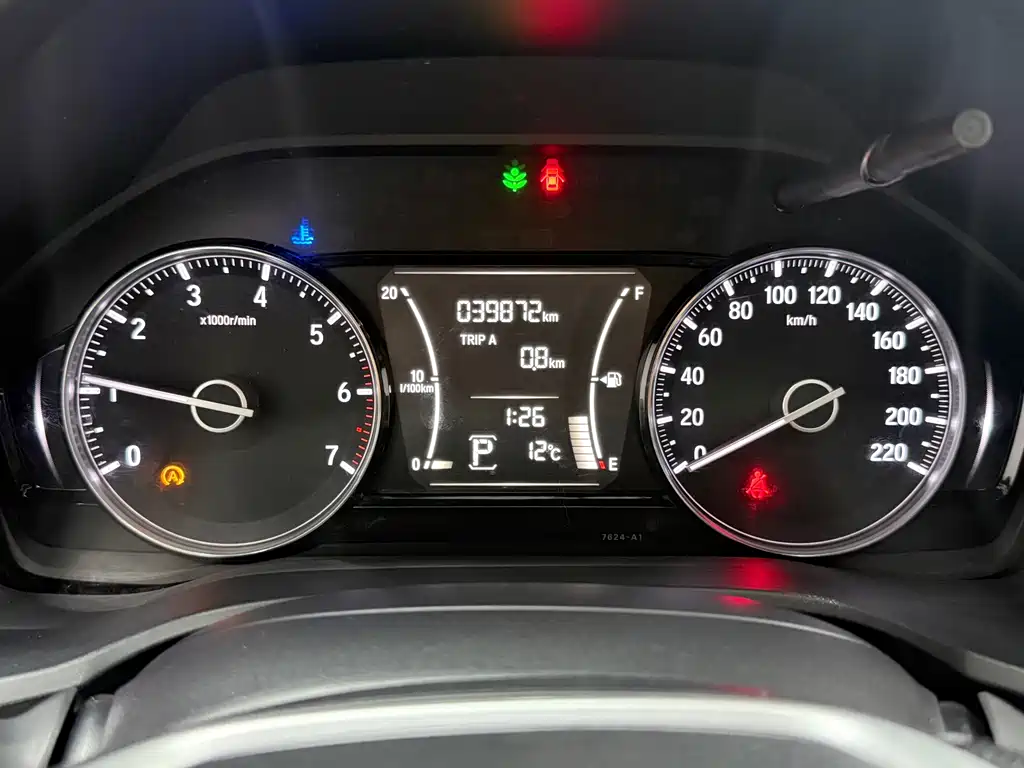 Honda Envix 2021 — фото 17