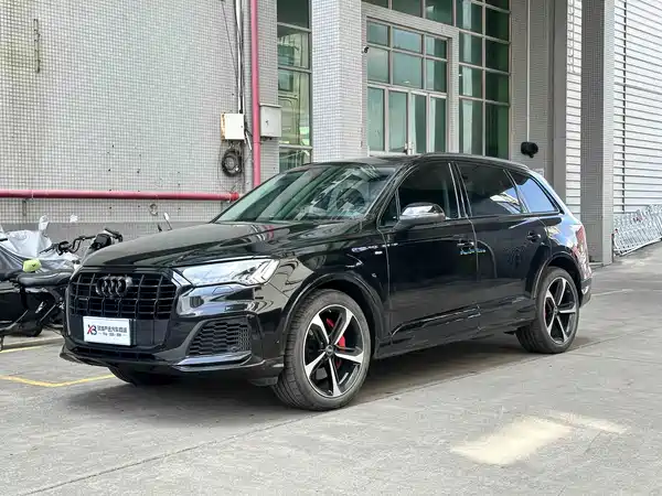 Audi Q7 2023
