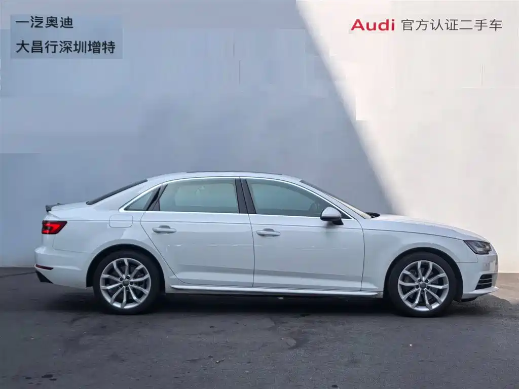 Audi A4L 2017 — фото 4