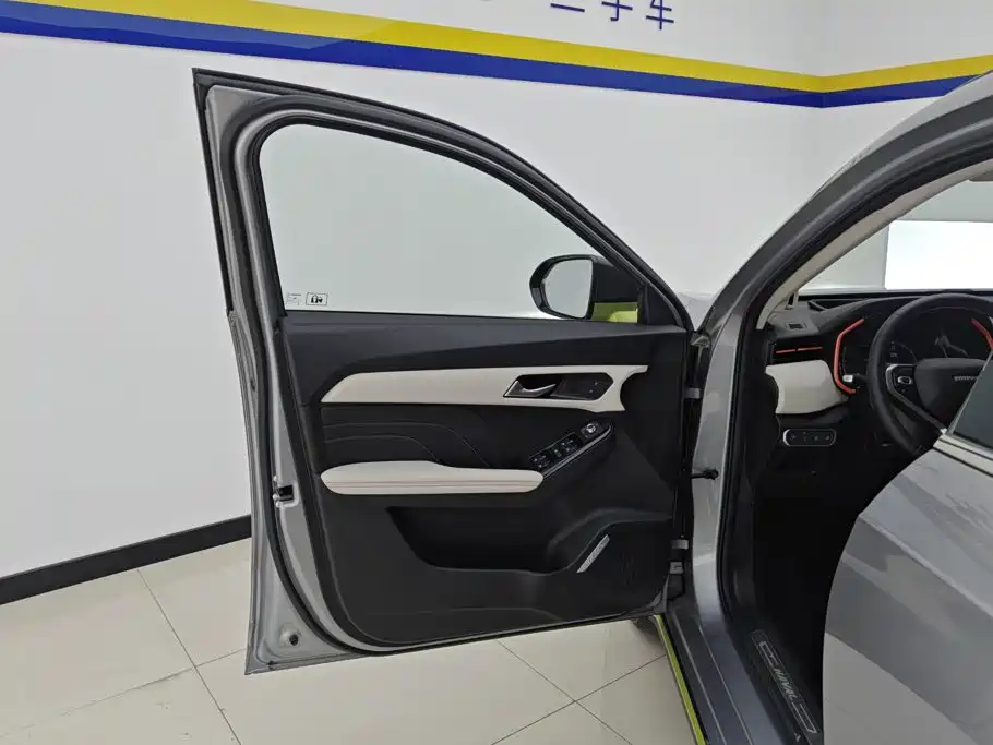 Haval Chitu 2021