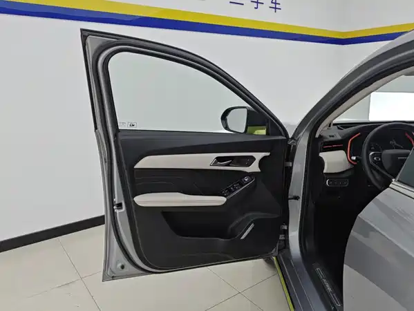 Haval Red Rabbit 2021