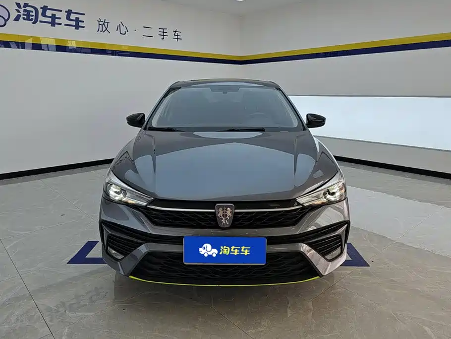 Roewe i5 2022