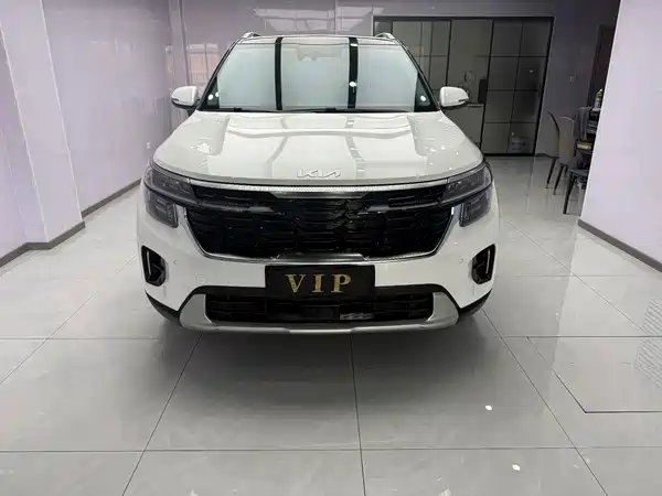 Kia Seltos 2023