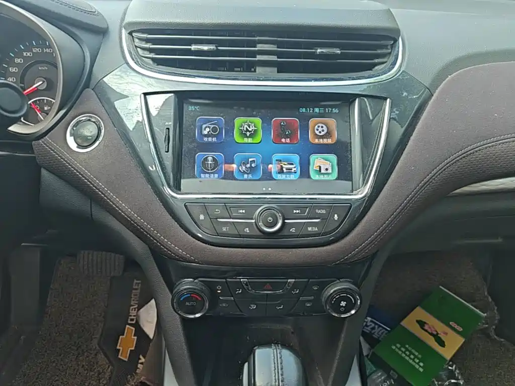 Chevrolet Malibu 2018 — фото 13