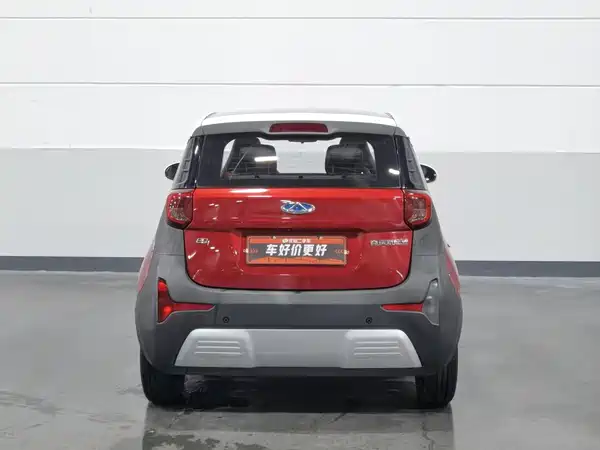 Chery eQ1 2020