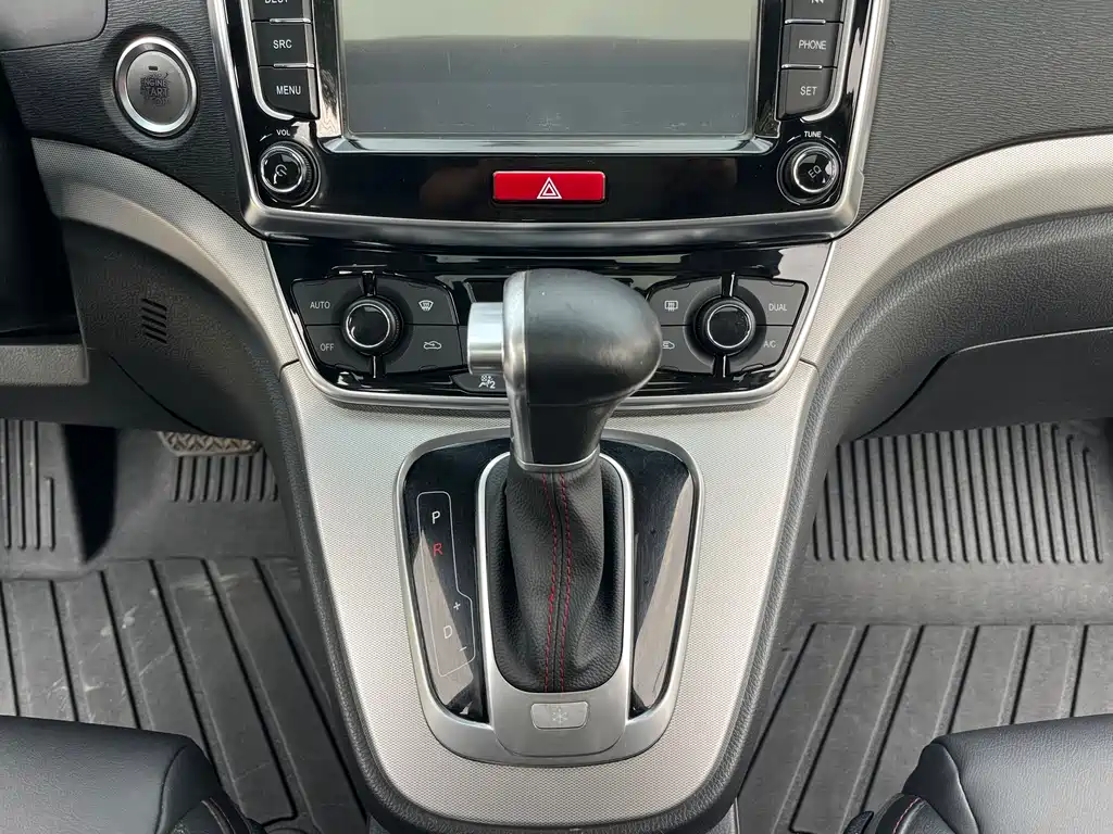 Haval H6 2016 — фото 13