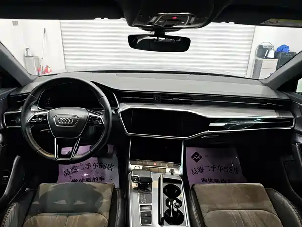 Audi A6L 2020