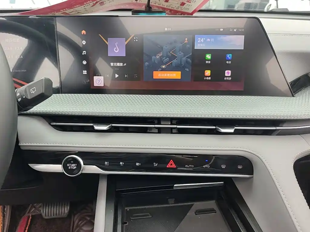 Changan CS75 PLUS 2022 — фото 13