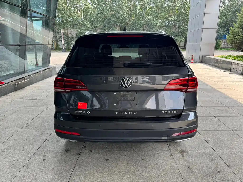 Volkswagen Tuyue 2022