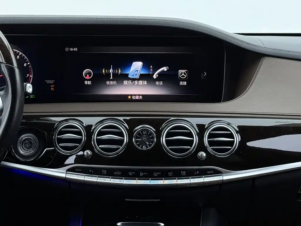 Mercedes-Benz S-Class 2019 — фото 12